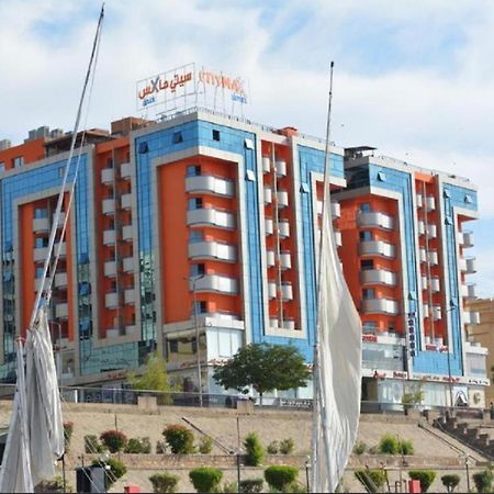 Aswan Plaza - Share Apartment Dış mekan fotoğraf